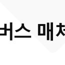 에스피나래애드