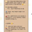 도영디자인 | 6개월만에 결혼준비는 플래너가 필수. 베리굿 웨딩 봄도영 플래너님 계약 후기