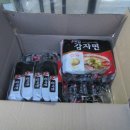풍기주유소 이미지