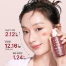 레드빈 - 성남시 분당구 중앙공원로31번길 42 | 레드빈