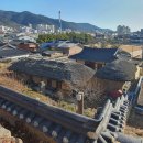 소로4-사정10호선 | 국가민속문화유산 제 10호 창녕 진양하씨 고택