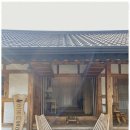 오봉리 돌담집