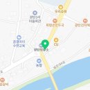 이로움공인중개사사무소 이미지