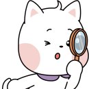 온수공원(지양산) 유아숲체험원 이미지