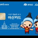 주식회사 주진 이미지