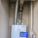 개나리아파트 이미지