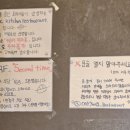 돈까스세상 티스토리
