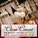 루시드의원 이미지