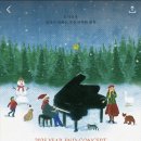 유키구라모토 × 최유리 이미지