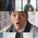 해품달2 이미지