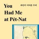 준 pet 이미지