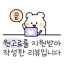 역삼-1282 이미지