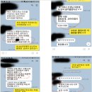 언어이해 최종 파이널 찍기 강의 합니다 (리트 전과목 인강 무료제공) 이미지