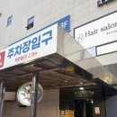 밸런스뷰필라테스