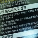 (주)덴몰 이미지