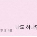 서당 상봉점 이미지