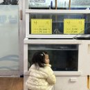 구미수산2