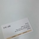 먹골역3번출구 이미지