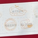 디오티엔