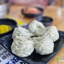 국수기행직산점 | 천안 멸치국수 맛집 곱빼기 무료 푸짐한 국수기행 성환점
