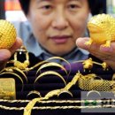 金두꺼비 이미지