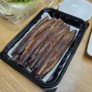 사계절포차 이미지