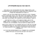 에스티인터랙티브