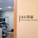 서울신내과의원 네이버블로그