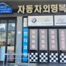 카마스 네이버블로그