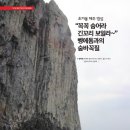 도서출판월간제주사랑