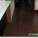 프라임환경
