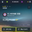 자매PC 이미지