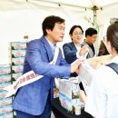 경산둥지과수영농조합법인 경북일보