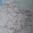 흥양주유소 이미지