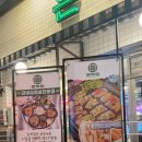 삼삼오오프리미엄 삼겹살 | 정자동 삼겹살 맛집 은박집 후기｜국산 급냉삼겹살, 볶음밥까지 완벽한 냉삼집 가족외식