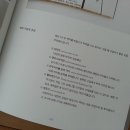 기린07-3 이미지