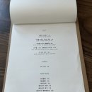 프랭클린스델리 | *재방문* 분위기 좋은 연남동수제버저맛집🍔