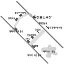 대학로 정보소극장 네이버블로그