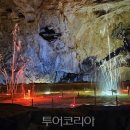 (주)아주항공여행사