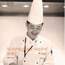 작가와 함께 생생 글쓰기 이미지