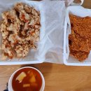 명품탕수육