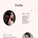 지브리를 품은 클래식 이미지