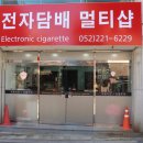 무거본뼈 이미지