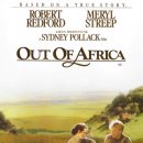 아웃 오브 아프리카 / Out Of Africa 음악적 리뷰 + 동영상 모음 이미지