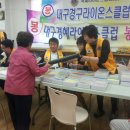 푸른안경 이미지