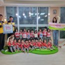 애플어린이집 이미지