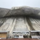 보문사 | 소원이 이루어지는 3대 관음성지 강화도 보문사 후기(주차, 입장료, 무료입장대상자, 소요시간)