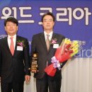 베스트스마트서비스