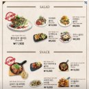 코지하우스 진영점 이미지