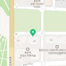 디에고푸스 동탄점 리파인네일